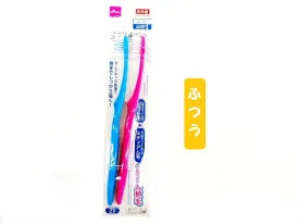 Toothbrush -Compact Head - Serrated Bristles - 2 pcs.-